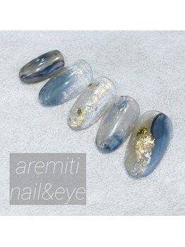 アレミティ(Aremiti)/