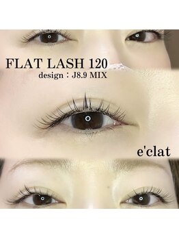 エクラ(e'clat)/design