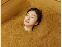 酵素風呂 仁(JIN)
