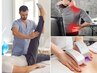 【人気No.1】【痛み・痺れ・凝りがある方向け】ラジオ波整体コース 60分