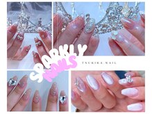 ツキカドットネイル(tsukika.nail)/【SPARKLY NAILS】