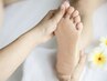 《フット》　足裏トラブルケア&保湿ケア