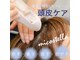 ソラノワ(SORANOWA)の写真