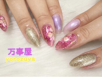 万事屋の写真/【あなたのなりたいイメージがきっと見つかる！】"可愛い"も"キレイ"も叶う３つの定額コースあり◎