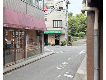 ザ モスト整体院 祐天寺(THE MOST整体院)/パン屋シュ・ルイを『左』へ★