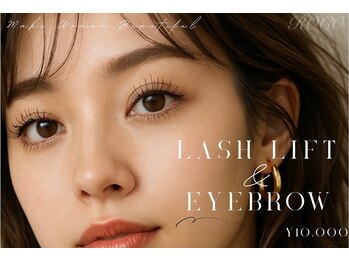 ロコ 清澄白河店(ROCO)