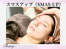 サンク(Thanq)の雰囲気（スマスアップでたるみリフトップ＆ほうれい線・目元・肌質ケア♪）