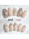 エストラッシュアンドネイル 銀座店(est lash&nail)の写真/お仕事柄爪を長く出来ない方/丸爪/ちび爪の方におすすめ♪短い爪でも可愛いデザインを豊富にご用意☆