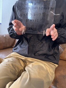 シンバ 南草津店(SIMBA)/お客様からのお声