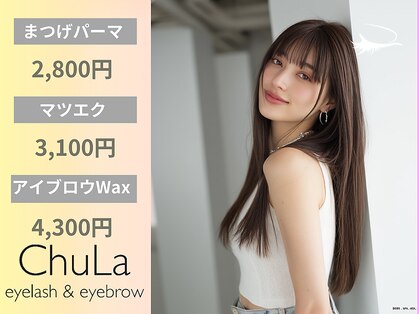 チュラ 春日部店(ChuLa)の写真