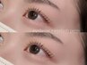 【セットメニュー】眉毛WAX+似合わせまつげパーマ(パリジェンヌ可)¥9900