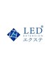 【5、6月限定】 リペア限定！ LEDボリュームラッシュ150本 ¥3900