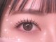 ラッシュバー 天王寺店(LUSH BAR)の写真/【アクセス◎】ご希望にあわせてぱっちり目元を叶える♪フラットラッシュ100本3,980円/パリジェンヌ3,980円