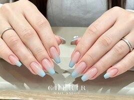 長さ出しグラデーション