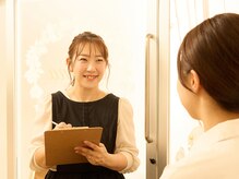 ルアナ(Runa)/丁寧なカウンセリング