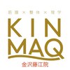 キンマク 金沢藤江院(KINMAQ)のお店ロゴ