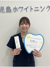鹿児島ホワイトニング&nbsp;Huchida Minori