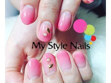 マイ スタイル ネイルズ(My Style Nails)/グラデーションジェル