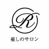Rのお店ロゴ