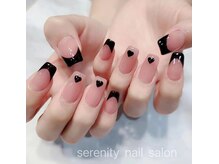 セレニティ(serenity)/