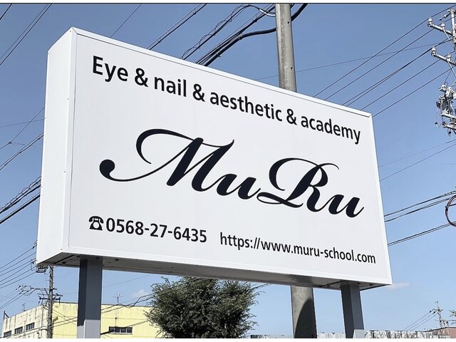 MURU犬山店 nail&eyelash
