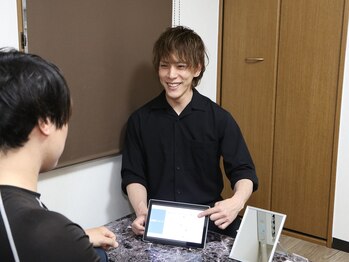 フェリッセ(FELISSE)/◆カウンセリング・質疑応答◆