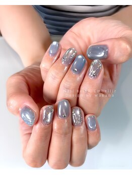 アンベリール(Embellir)/