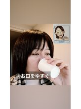 ホワイトニング ビューティー 南魚沼店(whitening beauty)/うがいで汚れを流す