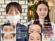 メゾンドプリマ 自由が丘(MAISON DE PRIMA)/美眉&アイブロウスタイリング