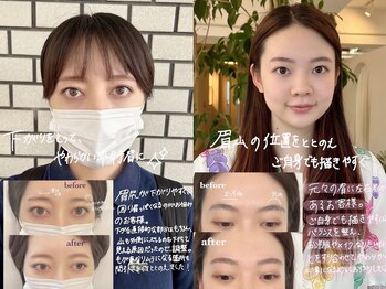 メゾンドプリマ 自由が丘(MAISON DE PRIMA)/美眉&アイブロウスタイリング