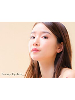 モテ可愛な目元にしたい