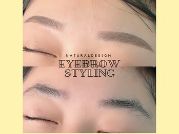 モストアイズ 横浜(most eyes)/ワックスと間引きで透け感眉を♪