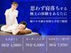 リッツスパ(Ritz SPA)の写真