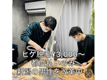 ホーミーズ 燕三条(HOMIES)の写真