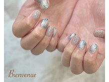 ビアン(Bienvenue)/定額