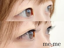 メーメ(me-me)/フラットラッシュ★120本