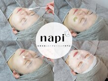 ナピ(napi)