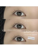 リン 渋谷(RiN.)/まつ毛パーマ/クレセントムーン