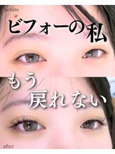 スパイス 梅田茶屋町店(Spice)/ダブルフラット１２０