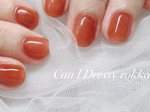 キャンアイドレッシー 六甲道店(Can I Dressy)