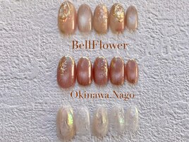 定額ニュアンスアート¥5,900