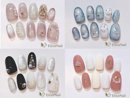 エリクサーネイル 新橋(Elixir Nail)の写真