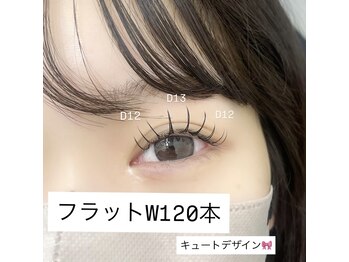 クイックアイラッシュ 池袋店(Quick eyelash)/フラットW120本