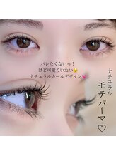 ココル 柏店(Cocoru.)/ナチュラルかわいい！