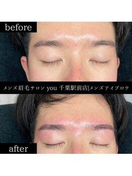 ユー 千葉駅前店(you)/ビフォ-アフター写真