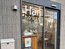 ハンハウス(Hanhouse)/当店の外観/円山公園駅徒歩3分