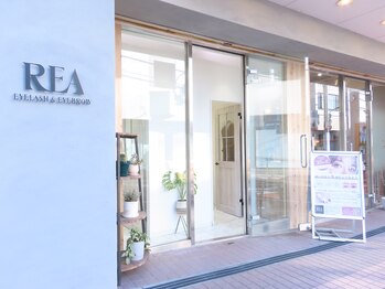 リア 自由が丘(REA)/眉毛・まつげパーマ・マツエク