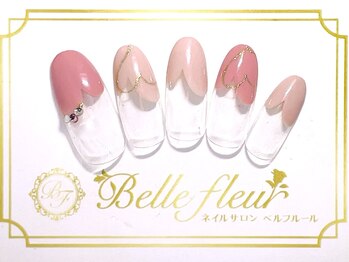 パラジェル・フィルイン導入店 LUKE NAIL Ginza【ルークネイルギンザ】/