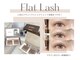 ジッピーラッシュ 小倉店(ZIPPIE LASH)の写真