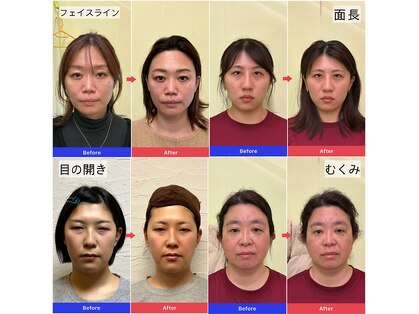 整音(totonone)の写真